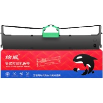 绘威 色带架 DPK700 12.7mm*10m (黑色)