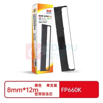 扬帆耐立 YFHC 扬帆耐立(YFHC) YFHC-FP660K-J 8mm*12m 适用映美660K 色带架 1.00 只/个 (计价单位:个) 黑色 YFHC-FP660K-J
