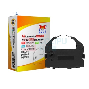 扬帆耐立 YFHC 色带架(内含芯) LQ670K LQ680K LQ2500 12.7mm*7m(平) (黑色) 适用于爱普生EPSON LQ2500 2550 670K GEAR BK LQ2500 2550齿轮型 680K