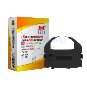 扬帆耐立 YFHC 色带架(内含芯) LQ670K LQ680K LQ2500 12.7mm*7m(平) (黑色) 适用于爱普生EPSON LQ2500 2550 670K GEAR BK LQ2500 2550齿轮型 680K