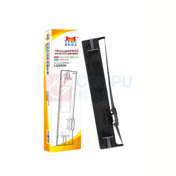 扬帆耐立 YFHC 色带架 LQ690K 12.7mm*23m(右) (黑色)