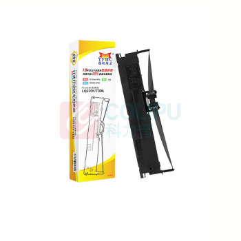 扬帆耐立 YFHC 色带架(内含芯) LQ630K/635K 12.7mm*10m(左) (黑色) 适用于爱普生EPSON LQ610K 615K 630K LQ730K LQ80KF 80KFII LQ635K LQ735K