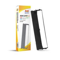 扬帆耐立 YFHC 色带架(内含芯) NX500 12.7mm*14m(左) (黑色) 适用于实达STAR NX500 510华地龙3000 BP610K 650K 650KII 700K 700KII 730K 750K