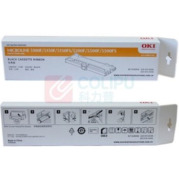 OKI 打印机色带架 5200F+ 适用于5100F/5150F/5150FS/5500F/5500FS/5600F/5700F/7000F/7700F/8100F