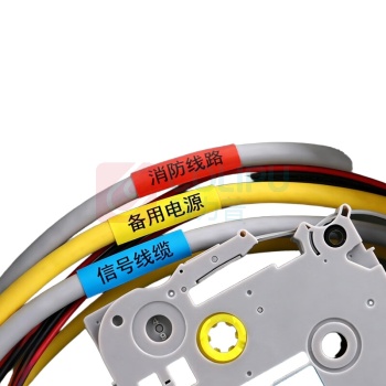 格之格 色带 TZe-651 24mm*8m (黄底黑字) ND-B-TZFX651P