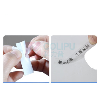 格之格 色带 TZe-651 24mm*8m (黄底黑字) ND-B-TZFX651P