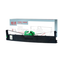 天威 PRINT-RITE 色带框/色带架 PR2 RFO115BPRJ 7mm*16m (黑色) 专业装