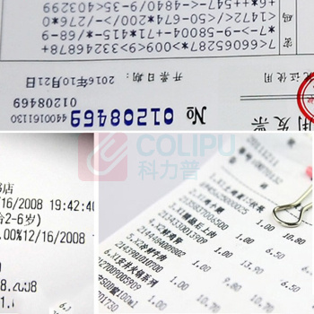 天威 PRINT-RITE 色带架含芯 OKI5860 26m*7mm (黑色) 适用四通5860sp/5660sp/566