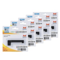 扬帆耐立 YFHC 色带架 ERC-05 4mmx0.17m(平) (紫色) 5支装