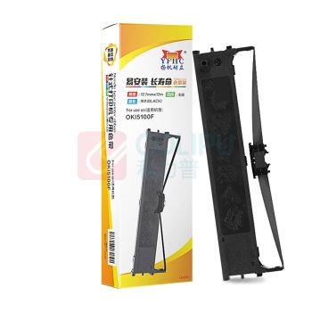扬帆耐立 YFHC 色带架 OKI5100F 12.7mmx12m(左) (黑色) 3支装