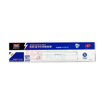 扬帆耐立 YFHC 色带架 BP3000II 9mmx20m(左) (蓝色) 银行专供版