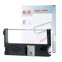 天威 PRINT-RITE 色带框 ERC-39 