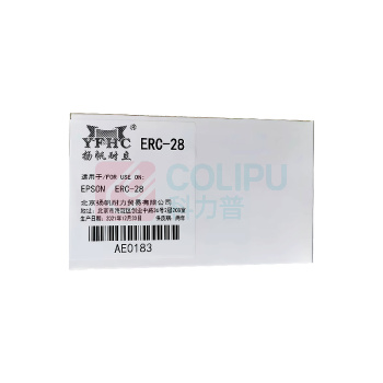 扬帆耐立 YFHC 色带架 ERC-28 12.7mmX3m (黑色)