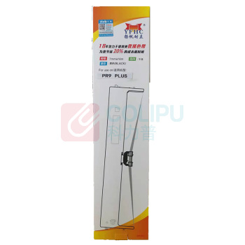 扬帆耐立 YFHC 色带架 PR9 PLUS 9mmX18m(右) (黑色)