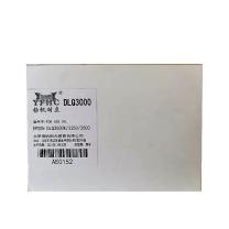 扬帆耐立 YFHC 色带架 DLQ3000 25.4mmX8m(平接) (黑色)