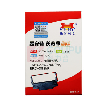 扬帆耐立 YFHC 色带架 ERC-38B/R 12.7mm*4m(平)适用爱普生EPSON TM270 300 1200 210 V200 220PD 260 2672II TMU375 270 (黑/红双色)