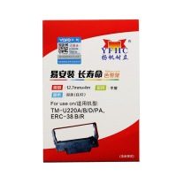 扬帆耐立 YFHC 色带架 ERC-38B/R 12.7mm*4m(平)适用爱普生EPSON TM270 300 1200 210 V200 220PD 260 2672II TMU375 270 (黑/红双色)