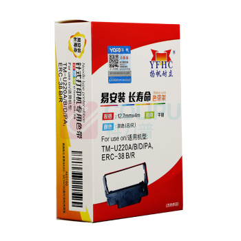 扬帆耐立 YFHC 色带架 ERC-38B/R 12.7mm*4m(平)适用爱普生EPSON TM270 300 1200 210 V200 220PD 260 2672II TMU375 270 (黑/红双色)