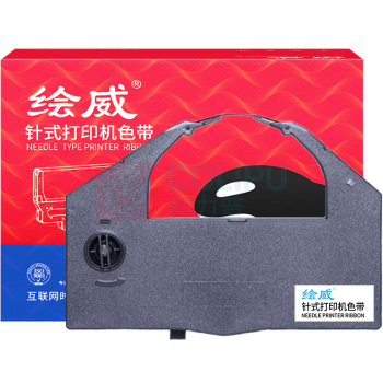 绘威 色带架 DLQ3000K  适用EPSON爱普生DLQ3000K色带架3500 VP4000 DLQ3250k色带芯