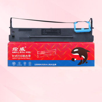 绘威 色带架 80D-7  适用得实Dascom DS-1830 DS-1120 AR-520 AR-540 DS-640