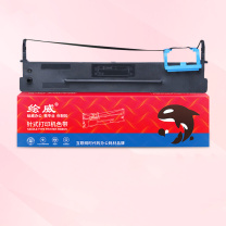 绘威 色带架 80D-7  适用得实Dascom DS-1830 DS-1120 AR-520 AR-540 DS-640