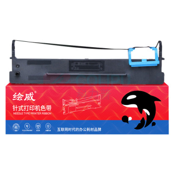 绘威 色带架 80D-7  适用得实Dascom DS-1830 DS-1120 AR-520 AR-540 DS-640
