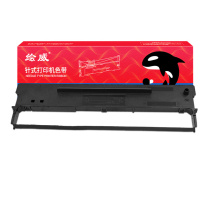 绘威 色带架 106A-1  适用航天信息Aisino SK-600 SK-600II TY-600 XY-600打印机色带含芯