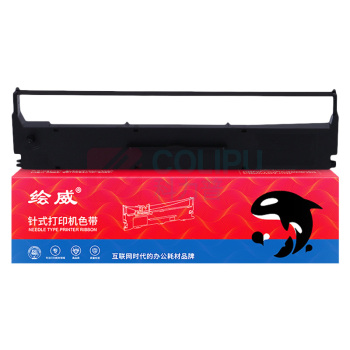 绘威 色带架 LQ-520K  适用爱普生EPSON LQ310 LX310 LQ520K LQ300KH打印机色带含芯