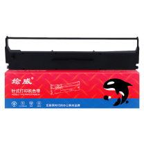 绘威 色带架 LQ-520K  适用爱普生EPSON LQ310 LX310 LQ520K LQ300KH打印机色带含芯