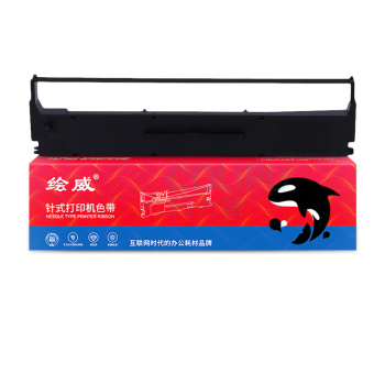 绘威 色带架 LQ-520K  适用爱普生EPSON LQ310 LX310 LQ520K LQ300KH打印机色带含芯
