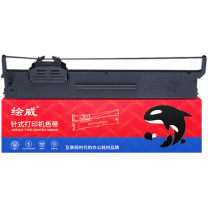 绘威 色带架 PLQ-20K  适用EPSON爱普生PLQ-20K色带架/芯 PLQ-20DM LQ90KP PLQ10K针式打印机PLQ-30K 30KM LQ-90KP色带框色带条