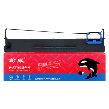 绘威 色带架 106D-3  适用得实DASCOM DS5400H 2100H AR600H 爱信诺AISINO SK600+ TY600+打印机色带含芯