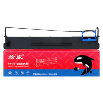 绘威 色带架 106D-3  适用得实DASCOM DS5400H 2100H AR600H 爱信诺AISINO SK600+ TY600+打印机色带含芯