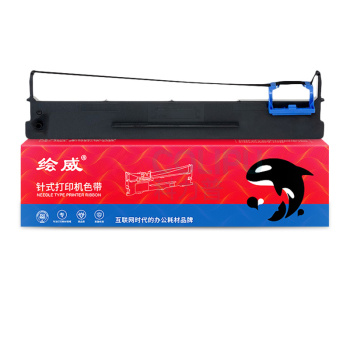 绘威 色带架 106D-3  适用得实DASCOM DS5400H 2100H AR600H 爱信诺AISINO SK600+ TY600+打印机色带含芯