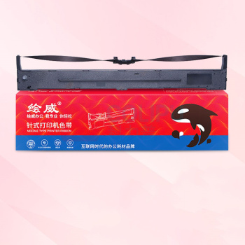 绘威 色带架 LQ-1600K3  适用爱普生EPSON LQ-1600KIII;LQ-1600KIII+;LQ-1600KIV;LQ-1600KIV+;LQ-1600KID+