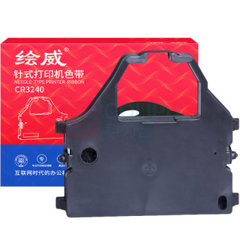 绘威 色带架 CR3240  适用实达STAR CR3200;3240;3240II;LC24-10;2415;15;20;200;7211;XB24-10;15;20;25