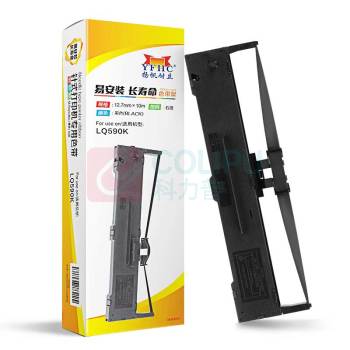 扬帆耐立 YFHC 色带架 LQ590K 12.7mmx10m (黑色) 单支装
