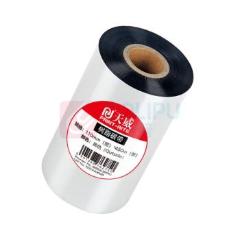天威 PRINT-RITE 树脂碳带 450m*110mm 专业装 (黑色) 适用于TSC/ZEBRA/ARGOX