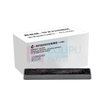 e代经典 色带芯 e-BP3000XE 10mm*20m (黑色) 色带芯十支装 适用实达start BP3000+ SIEMENS HRP4915 FP-BP900K ND95 3000XE