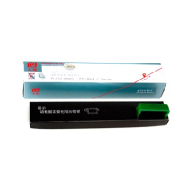 天威 PRINT-RITE 色带芯 DPK800 RFR186BPRJ 12.7mm*10m (黑色) 专业装