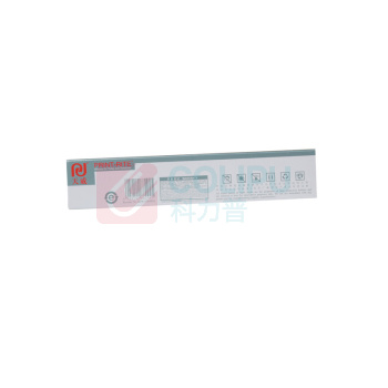 天威 PRINT-RITE 色带芯 DS900/1100 RFR197BPRJ1 12.7mm*12m (黑色) 专业装 10盒起订
