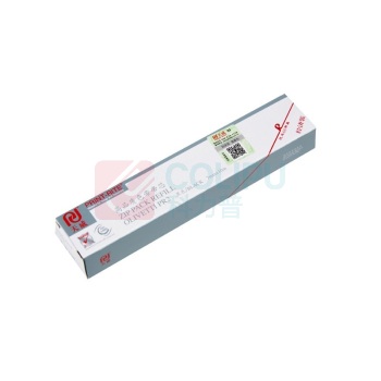 天威 PRINT-RITE 色带芯 PR2 RFR116BPRJ1 7mm*10m (黑色) 专业装
