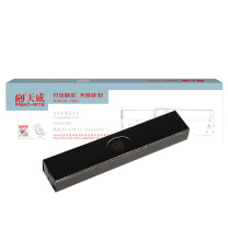 天威 PRINT-RITE 色带芯 5100/6100 RFR120BPRJ 12.7mm*13m (黑色) 专业装