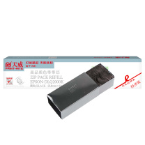 天威 PRINT-RITE 色带芯 DLQ2000K RFR019BPRJ 12m*25.4mm (黑色) 专业装