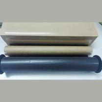 丽标 标签胶贴 D-RK300G 300mm*100m 色带 适用KB-3000标识打印机 (绿色)