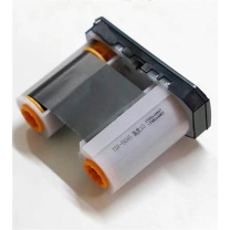 伟文 打印机碳带 TDP-5045