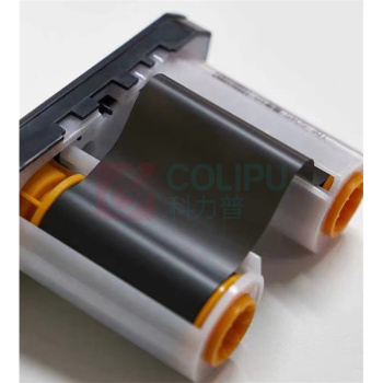伟文 打印机碳带 TDP-5045