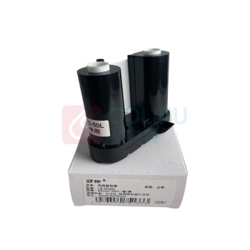 丽标 CAPELABEL 标签色带 LB-50WK 50mm*25m 1盘/盒 适用于D-50L机型 (白色)