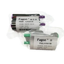 FAGOO 法高 彩色带+膜带 2003656 P650/P660L/Rimage E600C 色带 500面/套 适用于超大卡制卡机使用