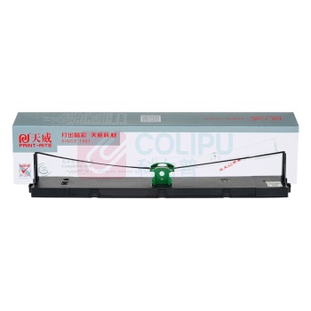 天威 PRINT-RITE 打印机色带架(盒) PR70 plus 9mm×20000mm (黑色) 5盒/个
